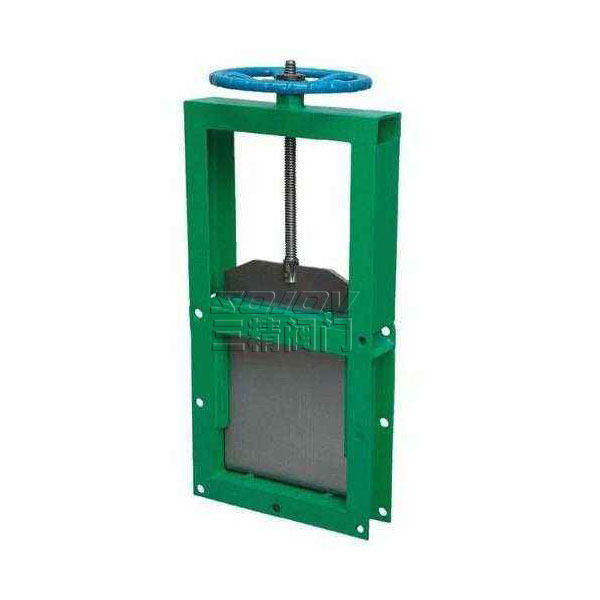 螺旋閘門(插板閥)